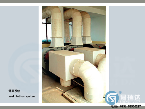 實驗室通風(fēng)系統(tǒng)