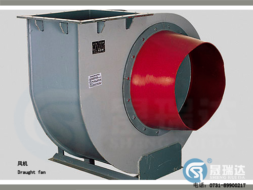 實驗室通風設備-風機