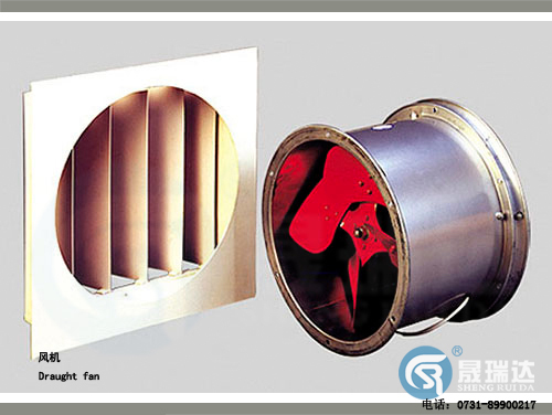 實(shí)驗(yàn)室通風(fēng)設(shè)備-風(fēng)機(jī)