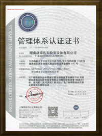 湖南潔凈室裝修,湖南實(shí)驗(yàn)室通風(fēng)系統(tǒng),湖南實(shí)驗(yàn)室家具